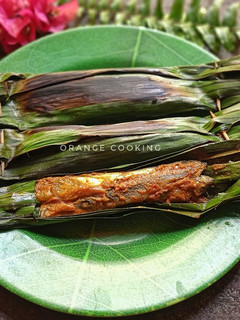 Foto resep Pepes ikan khas Aceh (payeh engkout)