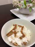 Arroz mezclado de tofu frito estofado Japonés QUITSUNE GOJAN🇺🇾🇯🇵きつねごはん