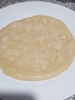 Una foto de Wrap de arroz Yamaní sin TACC 🌯🫔