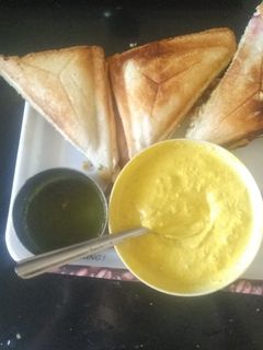 સીંગદાણાની પીળી ચટણી (રાજકોટની પ્રખ્યાત) (Peanut chatney recipe in Gujarati) રેસીપી મુખ્ય ફોટો