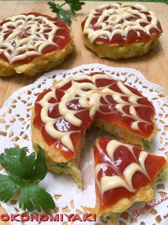 Foto resep Okonomiyaki