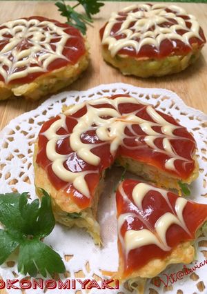 Foto resep Okonomiyaki