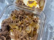 Gambar gyudon telur