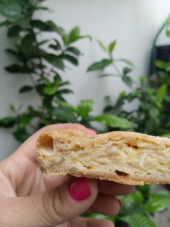 Una foto de Tarta de cebolla