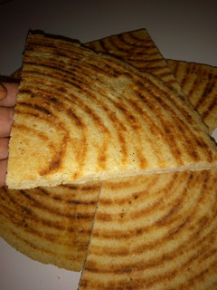 صورة لوصفة كسرة رخساس