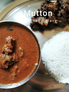 செட்டிநாடு மட்டன் கிரேவி (chettinad mutton gravy recipe in tamil) செய்முறை முக்கிய புகைப்படம்