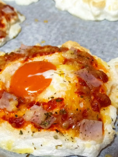 Una foto de Huevo nube pizza