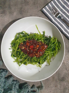 Foto resep Plecing Jawa (Brambang Asem)
