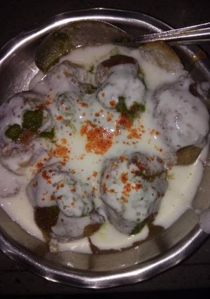 पौष्टिक दही वड़ा (Paushtik Dahi bada recipe in Hindi) रेसिपी मुख्य फोटो
