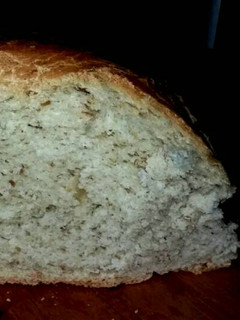 Una foto de Pan casero super fácil