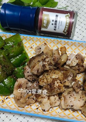 中秋偽香蒜胡椒風味烤肉 的食譜成品照片