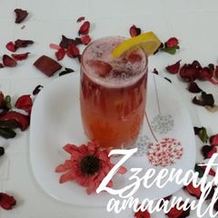 A picture of Mexican Strawberry Water (Aqua De Fresa).