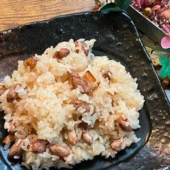 A picture of Peanut Pink Rice.
