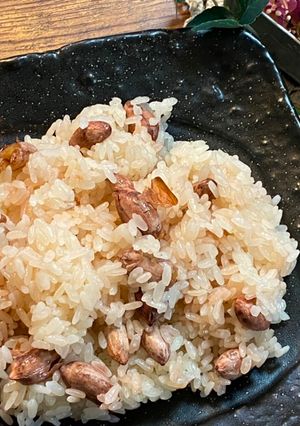 A picture of Peanut Pink Rice.