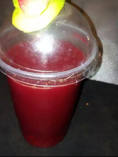 A picture of ABC mint juice.
