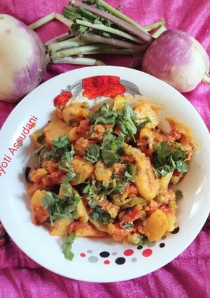 A picture of Spicy mashed Turnip Recipe 😋😋(shalgam Bharta).