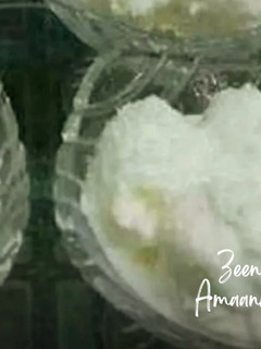 A picture of Tender Coconut Ice Cream.