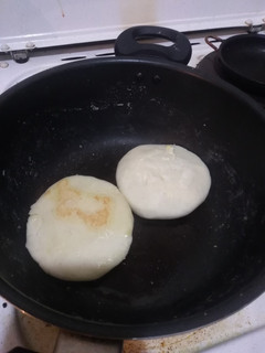 Una foto de Arepas (horno, parrilla, o sartén)