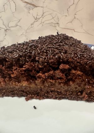 Gyors bögrés sütemény recept fotója