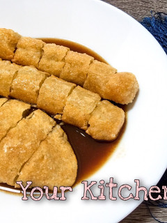 Foto resep Pempek Dos (Dengan Udang Rebon)