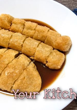 Foto resep Pempek Dos (Dengan Udang Rebon)