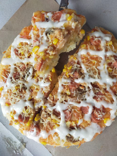 Foto resep Pizza Teflon Endulsss