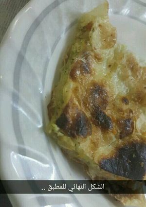 صورة لوصفة مطبق مالح بالفرن