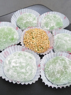 Foto resep Kue Mochi isi Kacang Tanah