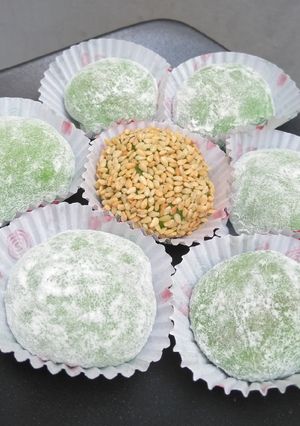 Foto resep Kue Mochi isi Kacang Tanah