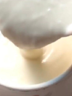A picture of Rice and coconut pap.