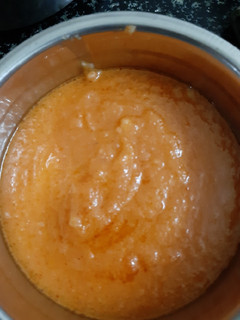A picture of Ambi chutney.