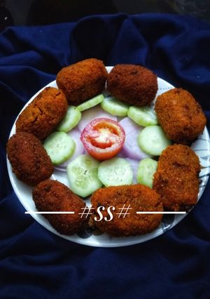 A picture of Vegetable Chop.