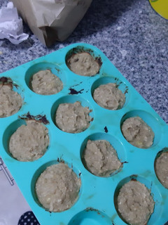 Una foto de Galletas de yogurt y avena