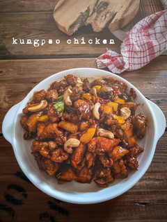 Foto resep Ayam Kungpao