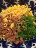 Tori Soboro Don - Chicken on Rice 鶏そぼろ丼 -can make Gluten Free