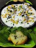 South Indian Thayir Vadai