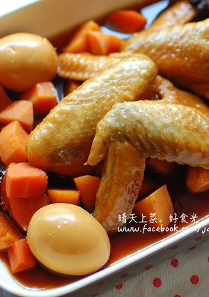 1步驟完成地瓜滷雞翅[簡易電鍋版] 的食譜成品照片