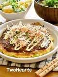 Fluffy Okonomiyaki with Store-Bought Okonomiyaki Mix