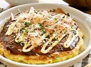 A picture of mix offals