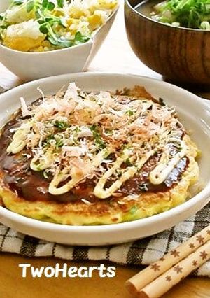 A picture of Fluffy Okonomiyaki with Store-Bought Okonomiyaki Mix.
