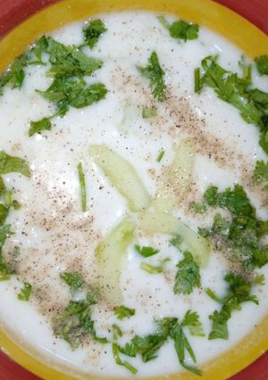 A picture of Cool Cucumber Dip.