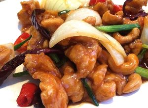 รูปของ ไก่ผัดเม็ดมะม่วงหิมะพานต์