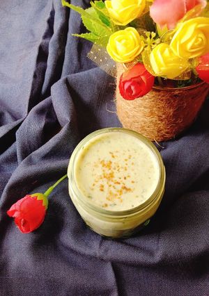 A picture of Green Chutney.