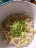Lanzhou Lamian (Pulled Noodles)