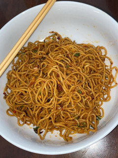 Foto resep Mie Chilli Oil Express 15menit