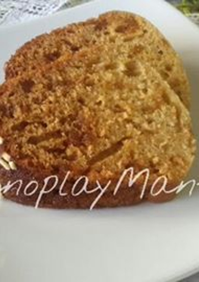 Una foto de Bizcocho de turrón en GME, GMF y Tradicional
