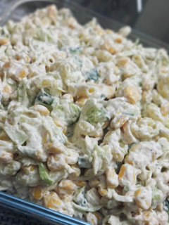 A picture of Russian Style Salad.