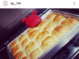 Pão de cebola