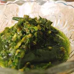 Sambal ijo রেসিপির প্রধান ছবি