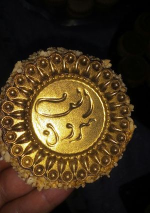 صورة لوصفة صابلي الف مبروك يذوب في الفم